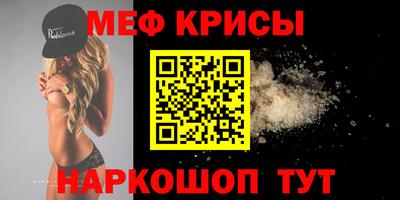 хмурый Берёзовский