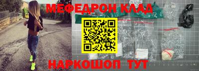 хмурый Берёзовский