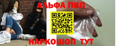 хмурый Берёзовский