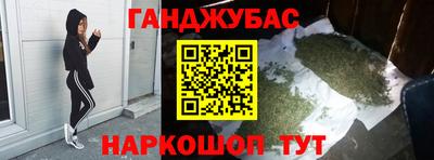 хмурый Берёзовский