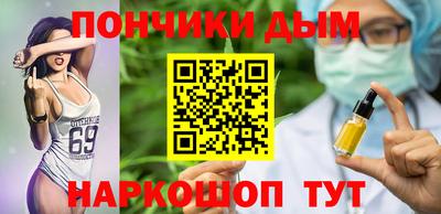 хмурый Берёзовский