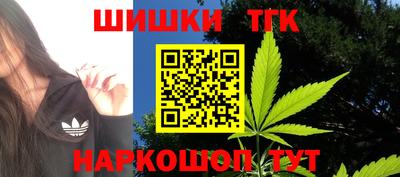 хмурый Берёзовский
