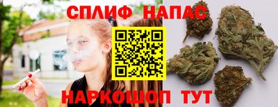 хмурый Берёзовский