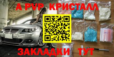хмурый Берёзовский