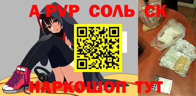 хмурый Берёзовский
