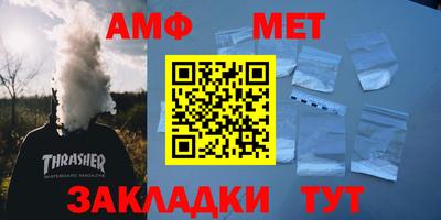 хмурый Берёзовский