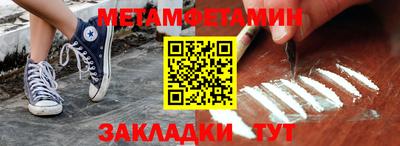 хмурый Берёзовский