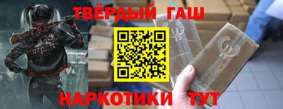 хмурый Берёзовский