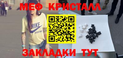 хмурый Берёзовский