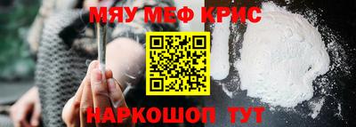 хмурый Берёзовский